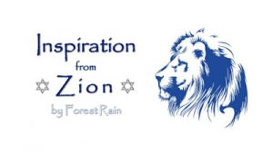 inspiration+from+zion+banner-8fbd6787d7c1d96d03c58251167dc52ec9ada77b
