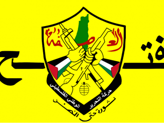 Fatah_Flag.svg-e7bb2d9137da5f7c7d7b32a65dabc69737046c36