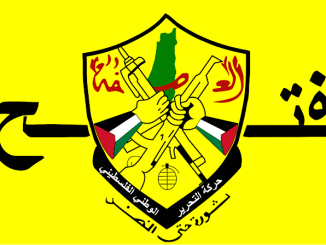 Fatah_Flag.svg-d29fc146ca1cbb10d87eec9289db87f1d4d8981c