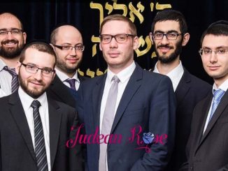 Germany+Rabbis+Ordained-4f809740ff213d343c2abe7455f1c92c2b8b6551