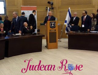 Netanyahu+Knesset+JMS+2018_Logo-6f900c5ab01feb2ff483556863610fcc9cd7ca54