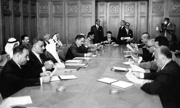 1964 Arab Summit