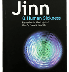 the-jinn-and-human-sickness-darussalam-20180405-095933-855dae49cdef92d1c418db7b69b92a5355449703