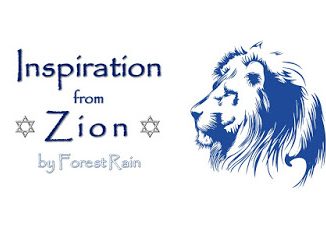 inspiration+from+zion+banner-8fbd6787d7c1d96d03c58251167dc52ec9ada77b