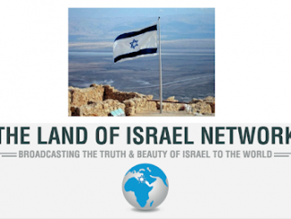 2020_07_21+Land+of+Israel+Network+logo-02541e125a46def5940e6fabc52d719c87e444fa