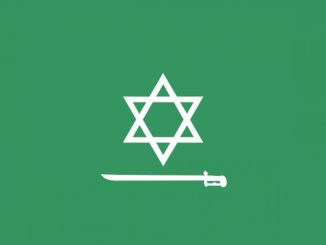 Israel-Saudi-Arabia-Zionist-Flag--d34b438fe081f68a7d4677270bfc648d200327fb